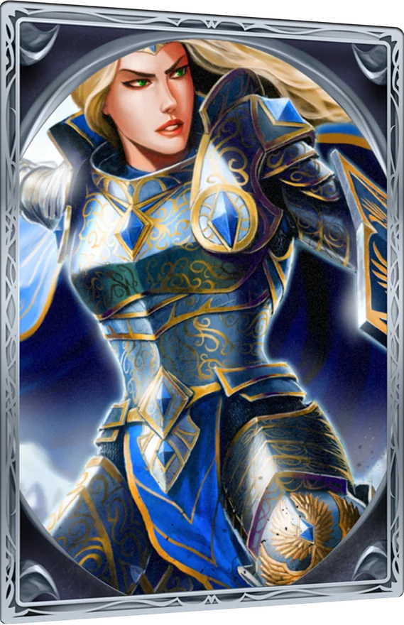 Celleste guardian